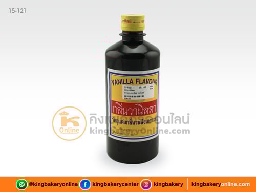 กลิ่นวานิลลา ตราพระอาทิตย์ 1 ปอนด์ (ลังX24ขวด)