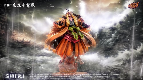 [A] Shiki ราชสีห์ทองคํา ชิกิ by The Immediate Studio (มัดจำ) [[SOLD OUT]]