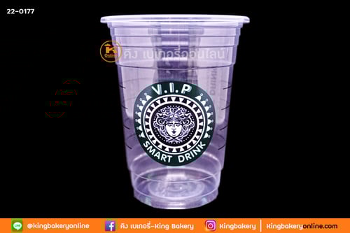 แก้ว 16 oz. เรียบลายUSปาก95(ทรงสตาร์บัค)(ลังx20แถว)