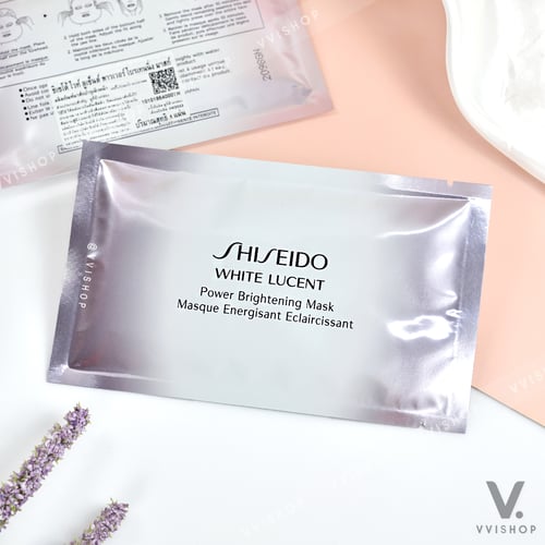 Shiseido White Lucent Power Brightening Mask 1 Sheet