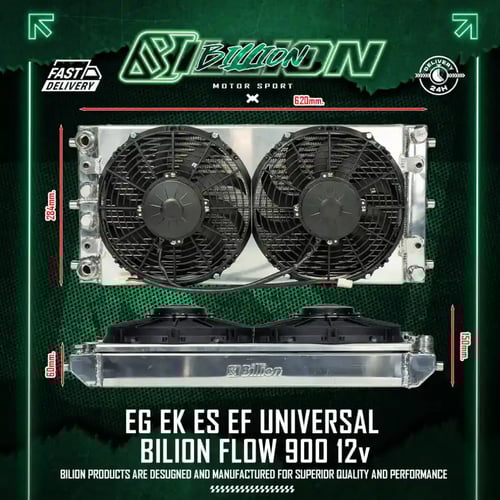 หม้อน้ำอลูมิเนียม Billion ใต้คาน 2 ช่องใหญ่ + พัดลม Flow900 10" (ดูด) | AN16 Universal สำหรับ EG EK ES EF