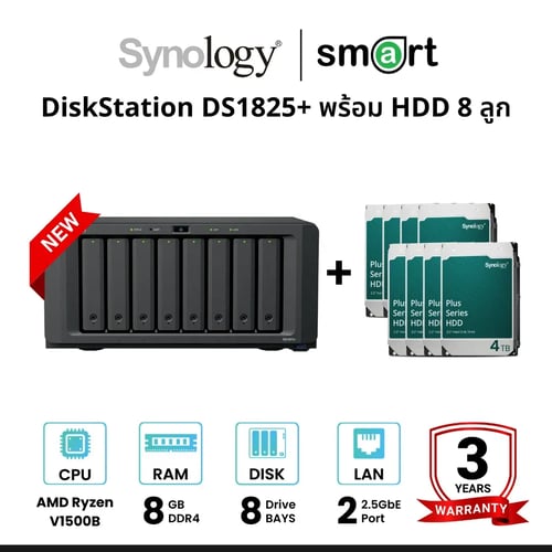 ‼️สินค้าพร้อมจำหน่าย‼️ Synology DiskStation DS1825+ 8-Bay NAS พร้อม HDD Synology จำนวน 8 ลูก
