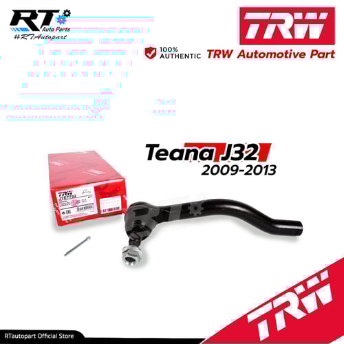 TRW ลูกหมากคันชัก Nissan Teana J32 ปี09-14 / ลูกหมากปลายแร็ค เทียน่า / D8640-JA00A / D8520-JA00A / JTE7791 JTE7792