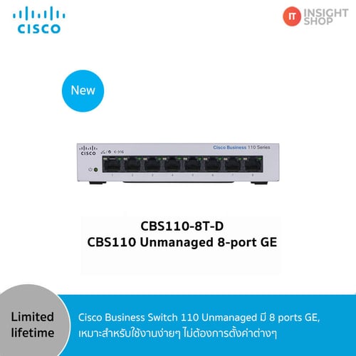 [CBS110-8T-D-EU] CBS110 Unmanaged 8-port GE, Desktop, Ext PS