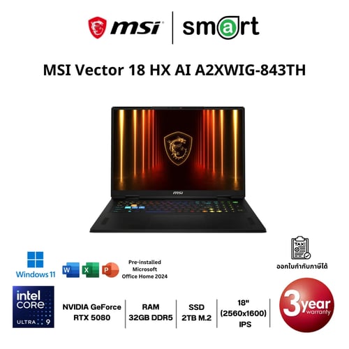 โน๊ตบุ๊ค Notebook MSI Vector 18 HX AI A2XWIG-843TH Core Ultra 9/RTX 5080/32GB/2TB/18"/Win11+Office (Cosmos Gray)