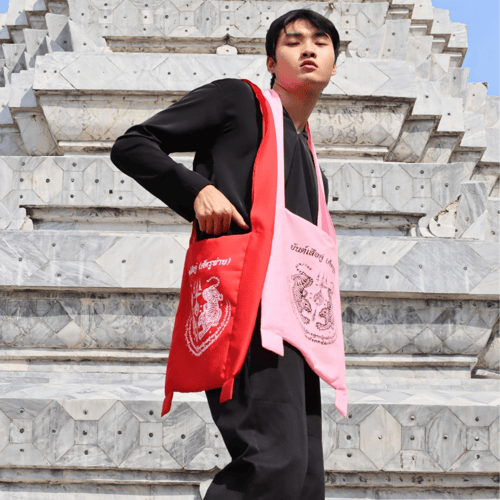 กระเป๋าย่าม ย่ามเสือคู่ สีแดง สีชมพู