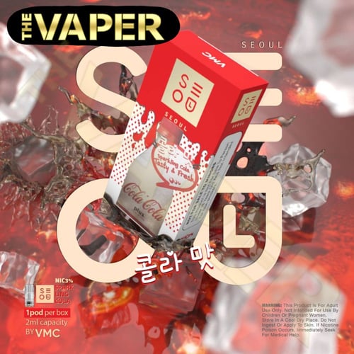 seoul cola