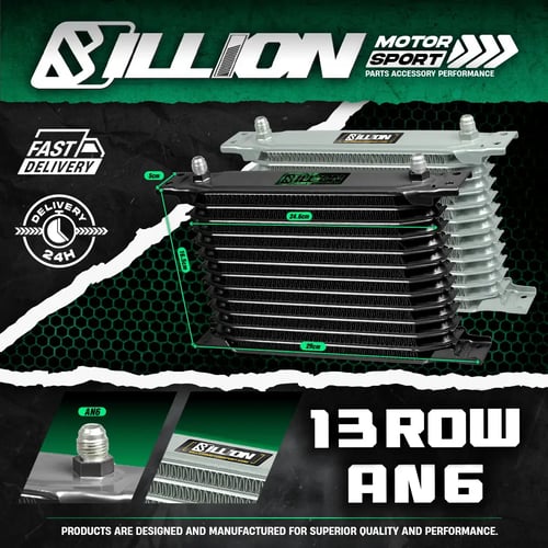 แผงออยคูลเลอร์ Billion JDM สีดำ AN6 290mm. (13 แถว)