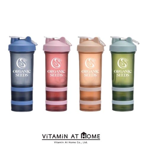 Shaker Bottle Free Shaker 3 Step