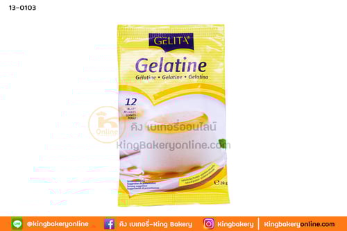 แผ่นเจลาติน ตราเยลลิต้า (1กล่องx50ห่อ)