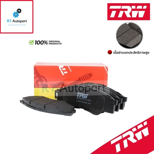 TRW ผ้าดิสเบรกหน้า Toyota Vigo ตัวเตี้ย 2wd ปี03-08 เกรด UTEC / ผ้าเบรก ผ้าเบรค / GDB7669UT