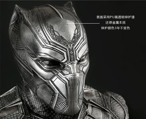 คิงทีชากา สีเงิน (มัดจำ)[[SOLD OUT]]