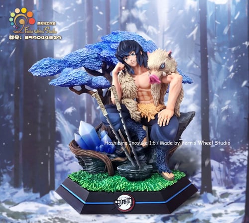 อิโนะสุเกะ Inosuke Ferris Wheel (มัดจำ)