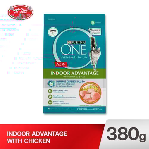 PURINA ONE แมวโต เลี้ยงในบ้าน 380g.