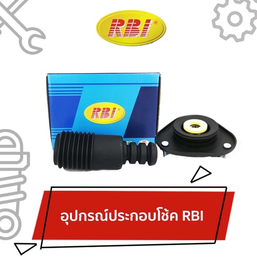 RBI shock kit set