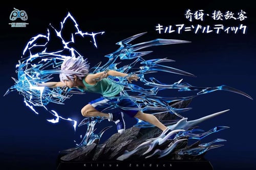 Killua “ God Speed “ by PG Studio (มัดจำ) [[SOLD OUT]]