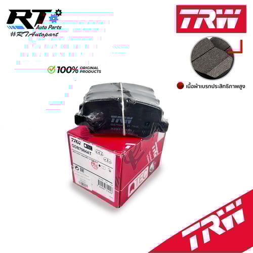 TRW ผ้าดิสเบรกหลัง MG6 ปี14-19 เกรด ATEC / ผ้าเบรกหลัง / GDB7984AT