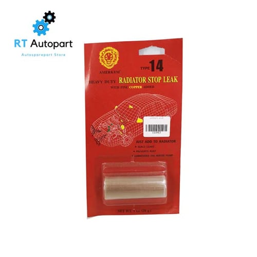 Amerker ผงอุดรอยรั่วหม้อน้ำ Radiator stop leak / ผงทองแดง ผงทองแดงอุดรอยรั่วหม้อน้ำ / ผงแมวน้ำ