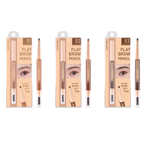 MEILINDA Flat Brow Pencil MC3113