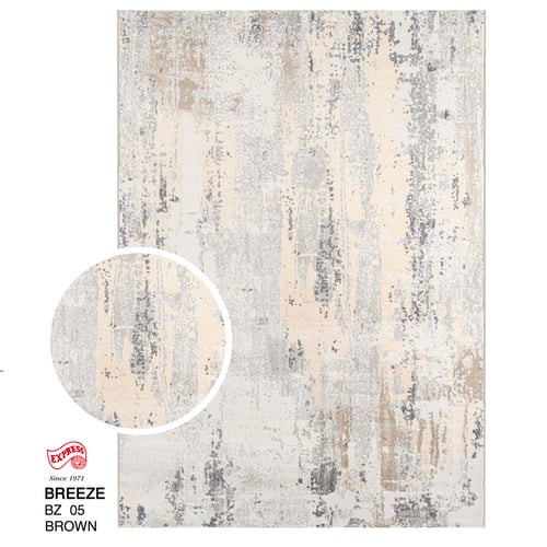 BREEZE (XL) BZ05 XL 240x340 CM. BROWN
