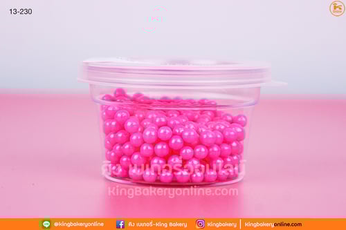 ลูกปัดสีชมพู 