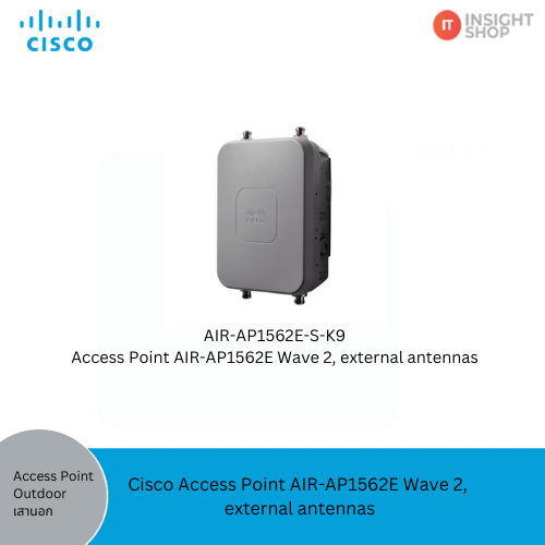 [AIR-AP1562E-S-K9] Cisco Access Point AIR-AP1562E Wave 2, external antennas