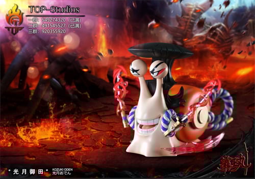 โอเด้ง Oden Dendenmushi หอยทากสื่อสาร by TOP Studio (มัดจำ) [[SOLD OUT]]