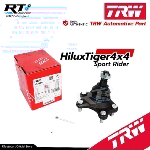 TRW ลูกหมากปีกนกบน Toyota Tiger 4wd ยกสูง Sport Rider / Sportrider Sport Curiser / 43360-39085 / 43350-39045 / JBJ456