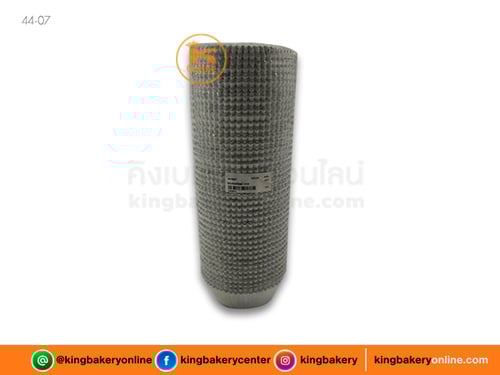 กระทงฟอยด์ 3330