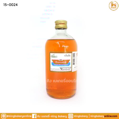 Lกลิ่นส้ม ตราวินเนอร์ 1 ปอนด์(1กล่องx12ขวด)