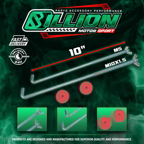 Billion เหล็กรัดแบตเตอรี่ แกนเล็ก M5 ยาว 10 นิ้ว แข็งแรงทนทาน