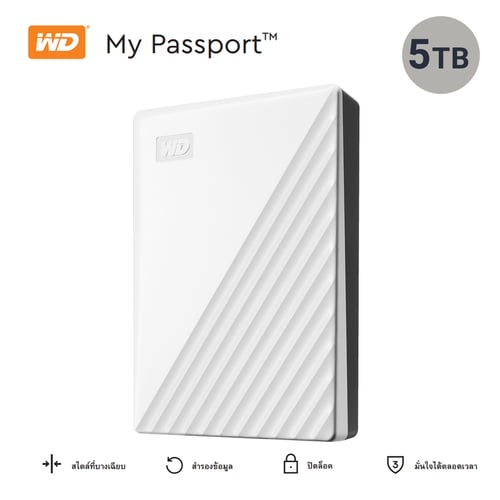 WD My Passport 5TB 2.5" External Hard Drive