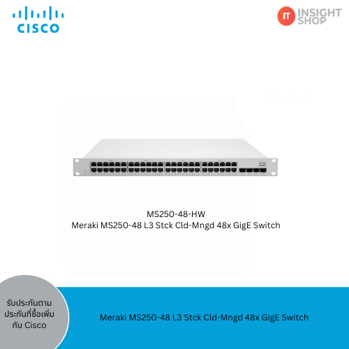 [MS250-48-HW] Meraki MS250-48 L3 Stck Cld-Mngd 48x GigE Switch