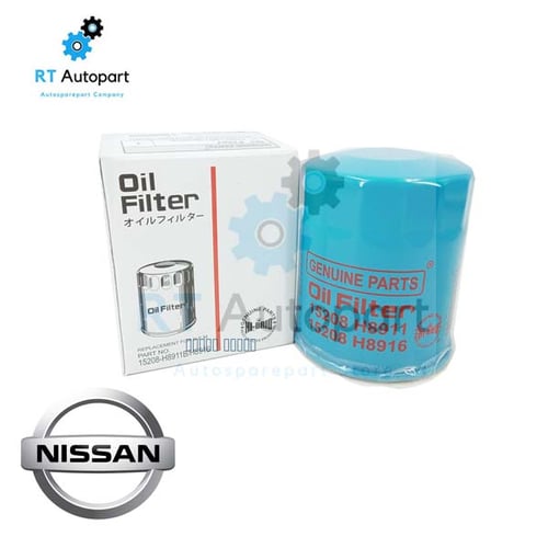 Hi-Brid กรองน้ำมันเครื่อง Nissan NV B11 B13  Sunny / กรองน้ำมันเครื่อง NV  ซันนี่ / 15208-H8911B / H8916(1ลูก)