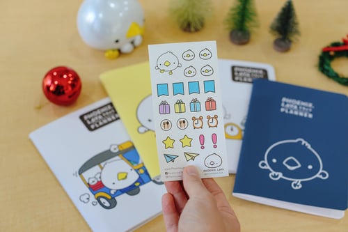 สติกเกอร์ แห่งการขอบคุณ