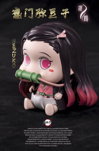 B Nezuko ธรรมดา Baby Demon Slayer แก๊งพิฆาตอสูรจิ๋ว by Iron Crane (มัดจำ) [[SOLD OUT]]
