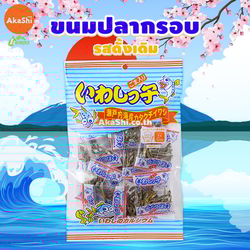 Izumiya Iwashikko Fish and Sesame Snack - ขนม ปลาตัวเล็กโรยงา ปลากะตักโรยงา