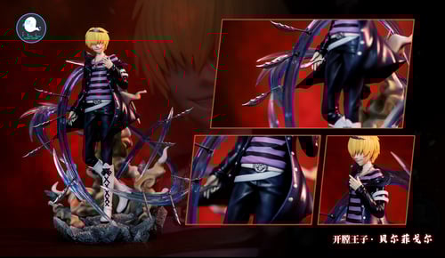 Belphegor เบลเฟกอล by iLL Studio (มัดจำ) [[SOLD OUT]]