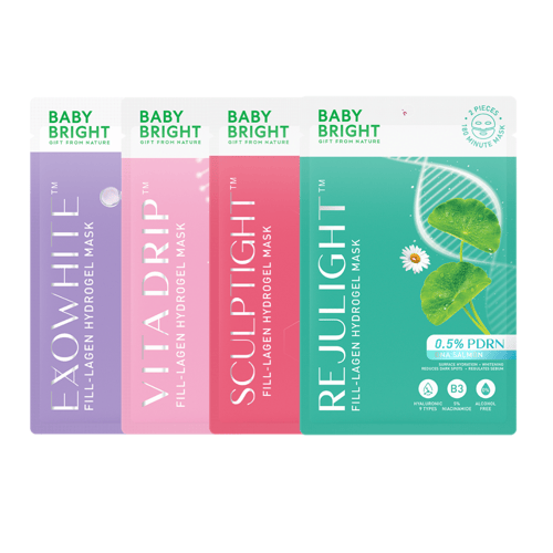 (โปรปลายฝน ต้นหนาว)Baby Bright ไฮโดรเจลมาสก์ 20g.