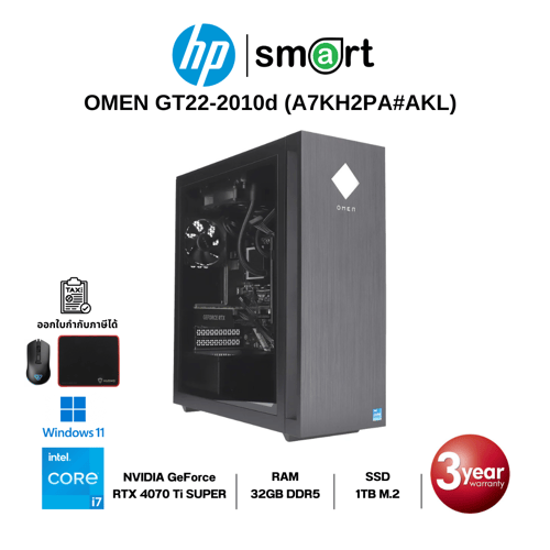 โน๊ตบุ๊ค Notebook HP OMEN GT22-2010d i7-14700K/RTX 4070 Ti SUPER/32GB/1TB/Win11