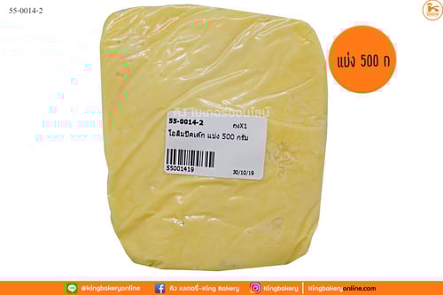 โอลิมปิคเค้ก แบ่ง 500 กรัม