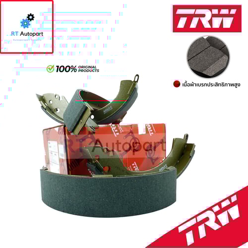 TRW ผ้าดรัมเบรกหลัง Ford Ranger Mazda BT50 2wd ตัวเตี้ย ปี98-11 / ผ้าเบรก ผ้าเบรค / GS7800