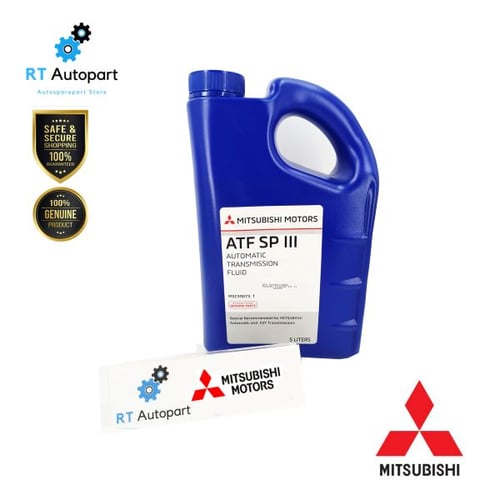 MITSUBISHI น้ำมันเกียร์อัตโนมัติ ATF SPIII / ATF SP3 / ATF SP III ขนาด 5ลิตร