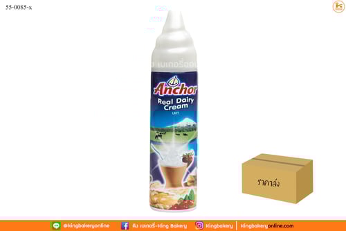 #ยกลัง(9กระป๋อง) วิปครีมกระป๋อง Anchor (1ลังx9กป)