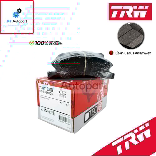 TRW ผ้าดิสเบรกหน้า Mitsubishi Mirage Attrage Eco car ปี13-19 เกรด DTEC / ผ้าเบรก ผ้าเบรค / GDB3358DT