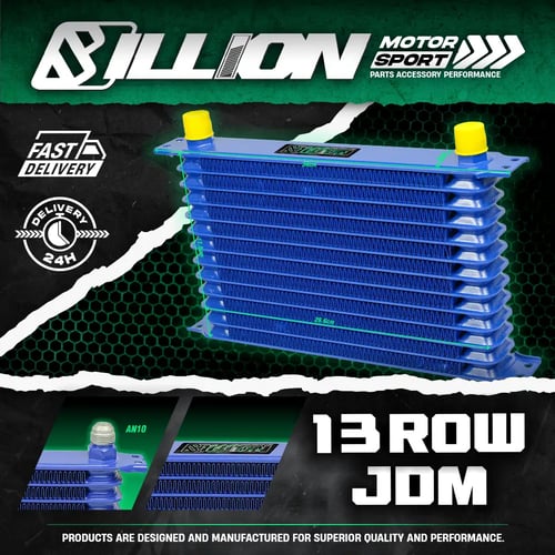 แผงออยคูลเลอร์ Billion JDM BLUE AN10 13Row
