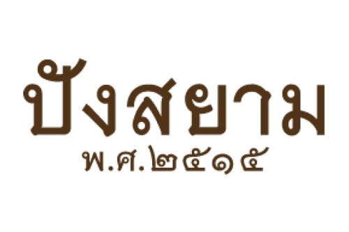 Logo 1