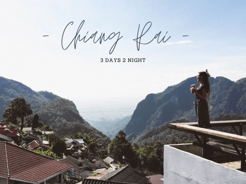 Pegasus Diary พาเที่ยวเมืองรอง "เชียงราย"