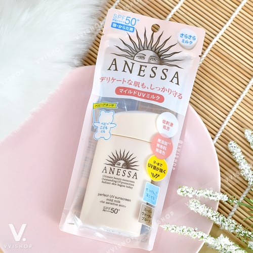 Anessa Ultimate Beauty Sunscreen Perfect UV Sunscreen Mild Milk SPF50+PA++++ 60 ml. (for sensitive skin)