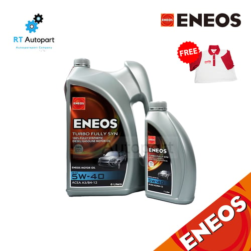 ENEOS น้ำมันเครื่องสังเคราะห์แท้ 100% เอเนออส ดีเซล 5w-30 6+2 / 5w-40 6+1 / Super Fully 5w30 / Turbo Fully 5w40